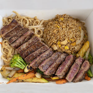 Hibachi Steak 